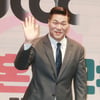 서장훈 '이숙캠' 박하선과 라디오 재회..9일 '씨네타운' 출연 [공식]