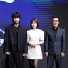 양세종-임수정-류승룡, 드라마 '파인'으로[★포토]