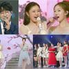 "송가인, 꼰대더라"..'미스트롯1' 멤버들의 폭로 터졌다(트롯 올스타전: 수요일 밤에)