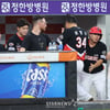 [포토] 최형우 '또 종아리 부상?'