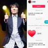 "가짜 계정 꺼져"..김장훈도 당했다 "신고하세요" 신신당부 [스타이슈]
