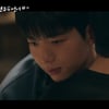 '대세' 추영우, '핑크빛' 브로맨스 터졌다..♥차강윤과 24시간 밀착 스킨십 [견우와선녀][★밤TView]