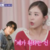 "법적 대응 검토"..28년 국민 가수서 '문원 지킴이' 된 신지 [★FOCUS]
