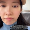 아야네, '♥이지훈'만 보고 한국 왔는데.."외국살이 쉽지 않다"