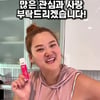 미나 시누이, 150kg→79kg 다이어트로 인생 역전..쇼핑라이브 진출