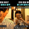 '신지♥' 문원 맞아? 말 너무 잘해서 충격..8년 전 '재간둥이 영상' 화제[스타이슈]