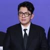 방시혁 의장 검찰 고발 결정에 하이브 "금융 당국·경찰 사실관계 확인 적극 협조"