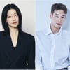 이영애X김영광, 은밀한 동업 시작..'은수 좋은 날' 9월 첫 방송 [공식]