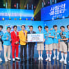 TV조선, '미스터트롯3' 문자 투표 수익금 8842만원 전액 기부..누적 14억 돌파 [공식]