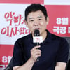성동일, 믿고 보는 아빠 연기[★포토]