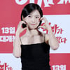 주현영, 러블리 볼하트[★포토]