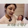 '금융인♥' 윤진이 "임신 때 제일 못생겨, 가장 나약한 시기"..두 딸 출산 비결 공개