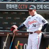 [포토] 김경문 감독 '내가 CCTV'