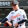 [포토] 연승 꿈꾸는 달감독