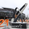 '지역+모기업' 뺀 경기장 명칭, 프로야구도 가능할까 [류선규의 비즈볼]