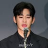 김수현, 성수동 아파트 80억 매각..광고주 줄소송 대비하나[스타이슈]