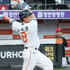 [포토] 노시환 '중전 안타로 시동'
