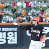 [포토] 김규성 '깨어나라 호랑이'