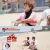 '1호가' 임미숙, ♥김학래에 외도 돌직구 언급 "누나들은 잘 업어주더니"[별별TV]