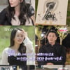 "이마가 예뻐서"..'나솔' 27기 영식, 순자 첫인상 선택 이유 고백