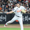 [포토] 김서현, 우아한 피니시