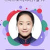 신유빈, 안세영 제쳤다... 스타랭킹 女 스포츠 2주 연속 '1위'