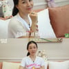 '53세' 김정난 "얼마 전 아버지 돌아가셔"..부모님이 남긴 유품 공개