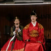 "인사드리옵니다"..대왕마마, 성공적 데뷔 신고식