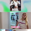 '빈지노♥' 미초바 "임신하고 20kg 쪄..체중 안 돌아왔지만 괜찮아"
