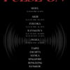 트레저, 11개 도시 공연 뜬다..'PULSE ON' 투어 일정 공개
