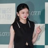 진연비 '떨리는 순간'[★포토]