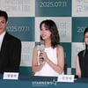 구이태-항첩여-진연비 '한국 찾은 대만 스타들'[★포토]