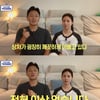 진태현, 갑상선암 수술 후 2주만 완치 "수치 정상..목소리 이상 無 "