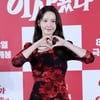 '러블리 악마 변신' 임윤아, 스타랭킹 女배우 2위