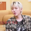 지코 "요즘은 조롱도 창의적..한계 잘못 건드렸다간 대참사" 폭소