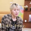 지코 "히트곡 순위? 다 사랑스러워..음악 작업은 늘 하는 중"(재친구)[종합]