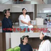 송은이, '50년만 독립' 숲뷰 아파트 최초 공개.."1억 만들기 중"