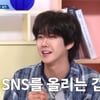 광희, '거짓 SNS' 셀프 폭로 "효율적으로 뽕 뽑는 것" [옥문아]