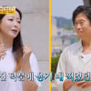 유해진 "김희선과 로코 너무 좋아, 손꼽히는 작품"[한끼합쇼]