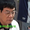 이경규 논란, 예견된 일이었나..무속인 "5·6월 충과 원진 있어" [갓경규]