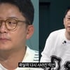 '김지민♥' 김준호, 결혼 앞두고 요요 왔다.."위고비 끊자마자 턱선 실종"