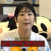 사유리 子 젠, 놀이학교 퇴학 당했다 "10일 만에 잘려..고집 너무 세"