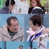할아버지 된 김재중, 가족 위해 플렉스..센스만점 용돈 [편스토랑]