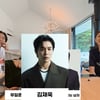 한혜진, 차은우보다 김재욱.."양가적 감정 혼란스러웠다"