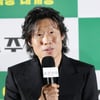 유해진 '45억 현금 매입' 성북동 단독주택..전문가 "관리비만 1000만원"