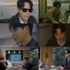 '서초동' 고건한, 예상 뒤엎는 반전으로 시청자 '시선 집중'