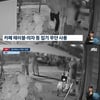 드라마 촬영팀, 문화재 훼손하더니..이번엔 카페 무단 침입 [스타이슈]