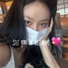혜리, 열애설 후 근황..라부부 정품 들고 셀카