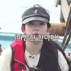 4세대 걸그룹, '소신 발언' 터졌다.."알바 안 한 사람, 사회성 부족" 빌리 츠키 '따끔' 한마디 [스타이슈][종합]