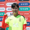 '필승 韓日전, 절대 질 수 없다' 지소연 "일본 강하지만 꼭 이겨야... 도전자로서 최선 다하겠다"